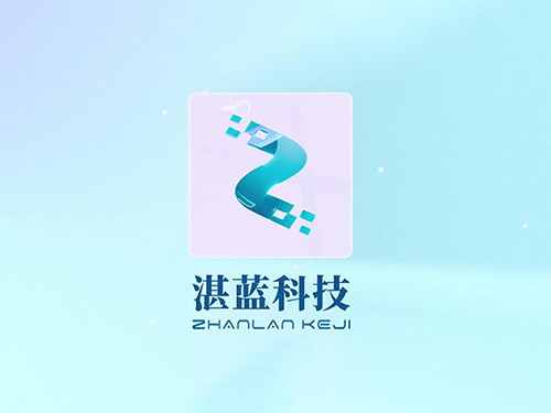 青春湛藍·與你分享丨在湛藍工作是一種什么體驗？